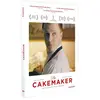 OUTPLAY The Cakemaker DVD