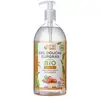 MKL Green Nature Biologische Argan Supervette Douchegel 1 L