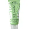 MKL Green Nature Cosm'Ethik Organic Mexican Aloe Vera Shower Gel 200 m...
