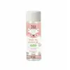 Mkl Green Nature Baby Green Huile De Massage Peaux Sensibles Bio 100 Ml