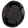 Bouchon d'objectif STARBLITZ d'objectif 86mm