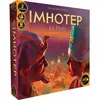 Jeu de société Iello Imhotep Le Duel
