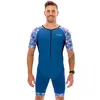 Oxsitis Trisuit à Manches Courtes Trifonction Zip Central