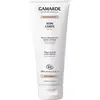 Gamarde Nutrition Intense Organic Lichaamsverzorging 200 g