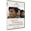 Seven 7 Cnt Nuits d'ivresse printanière DVD