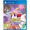 TITEUF MEGA PARTY FR/NL PS4