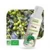 Olive Bio - Huile Végétale D'olea Europaea 100 Ml - Propos Nature