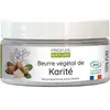 Propos' Nature Aroma-Phytothérapie Beurre de Karité Bio 100ml