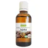 Propos' Nature Aroma-Phytothérapie Huile Végétale Jojoba Bio 50ml