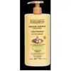 Masque Cheveux Huile précieuse 1 L