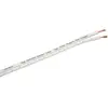 Câbles d'enceintes NorStone W250 (1 m)