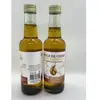 Lot 2  Huiles CHEBE 2 X 250 ml 100% Naturelle yari tchad