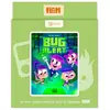 Livre audio Lunii Flam Bug Alert!
