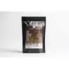 Café grain LE FOU DU GRAIN 250G Nirvana - Intensité 3