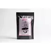 Thé LE FOU DU GRAIN La folle du the Plaisir Russe 100g