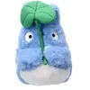 Mon Voisin Totoro - Peluche Nakayoshi Medium Totoro With Leaf 20 Cm
