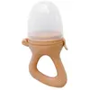 Zakuw Sucette grignoteuse Caramel avec 4 embouts
