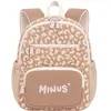 Sac à dos bébé Milo fauve (29 x 22 cm)