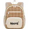 Sac à dos bébé Milo caramel (29 x 22 cm)