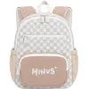 Sac à dos bébé Milo ecume (29 x 22 cm)