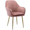 SWEEEK Fauteuil en velours vieux rose et pieds en métal doré. Shella L 58 x P 58 x H 85