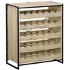 SWEEEK Etagères range bouteilles. Loft. 5 tiroirs. 5 étagères L 75 CM x l 40 CM x H 90 CM