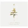 Mister Ibe First Noel Coffret