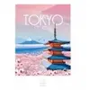 La Loutre TOKYO ce Joyau - Mont Fuji La-Loutre-8024