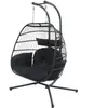 CONCEPT USINE FARO - Fauteuil suspendu 2 places noir