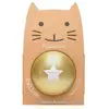 Ratatam Boule à Facettes 22 Cm