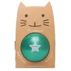 Ratatam Boule à Paillettes 22 Cm