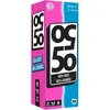 Blackrock Games Blackrock Games 50/50 20 Min Jeu De Cartes