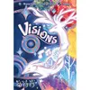 Blackrock Games Visions 30 Min Jeu De Cartes