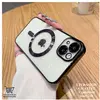 Coque magnétique premium iPhone 14   Noir Fine & antichoc