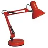 GEFOM 441909 Lampe de Bureau Articulee Rouge, Métal