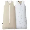 Les petites billes Gigoteuse réversible 4 saisons beige 18-36 mois