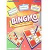 Jeu d'ambiance Bingmo Savana