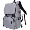 BABY ON BOARD Sac à dos à langer FREESTYLE chicago - gris/noir