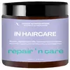 AUTRE In Haircare Repair n care Masque Nutrition Intense Cheveux Secs ...