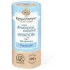 Respectueuse Mon Déodorant Naturel fleur de coton bio 50g