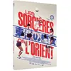 UFO DISTRIBUTION Les Sorcières de l'Orient DVD