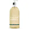 Beauterra Savon Liquide, Standard