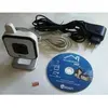 HEDEN - CAMÉRA IP VISIONCAM HD - WIFI - INTÉRIEURE FIXE