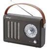 Radio Halterrego Vintage Marron 0-halrad