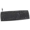 Clavier USB - HEDEN - CLAQWUSBCA - Noir - QWERTY - Filaire - Multimédi...