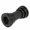 Cuvette integre route a emboiter-pressfit stronglight pour shimano boi...
