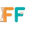 SOPHIE LA GIRAFE Lettre Sophie La Girafe (bois) - F