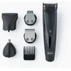 Aucune Tondeuse 5 en 1 THE BARB' XPERT 6047 - Multifonction - Avec ras...