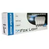Lot de 5 ampoules led smd B22 9W 3000K 810 lumens