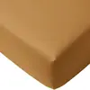 Drap housse - P'TIT DODO - 60 x 120 cm - Jersey - Caramel